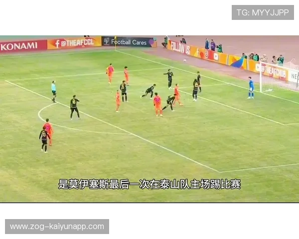 亚冠小组爆出死亡之组：日韩沙豪门混战