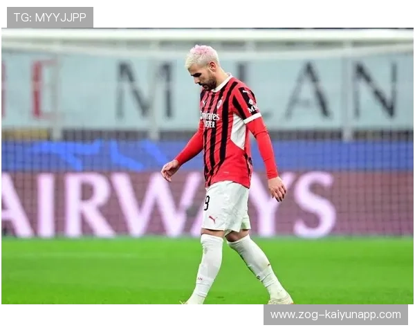 AC米兰边路速度冲击力惊人，特奥传中被解围